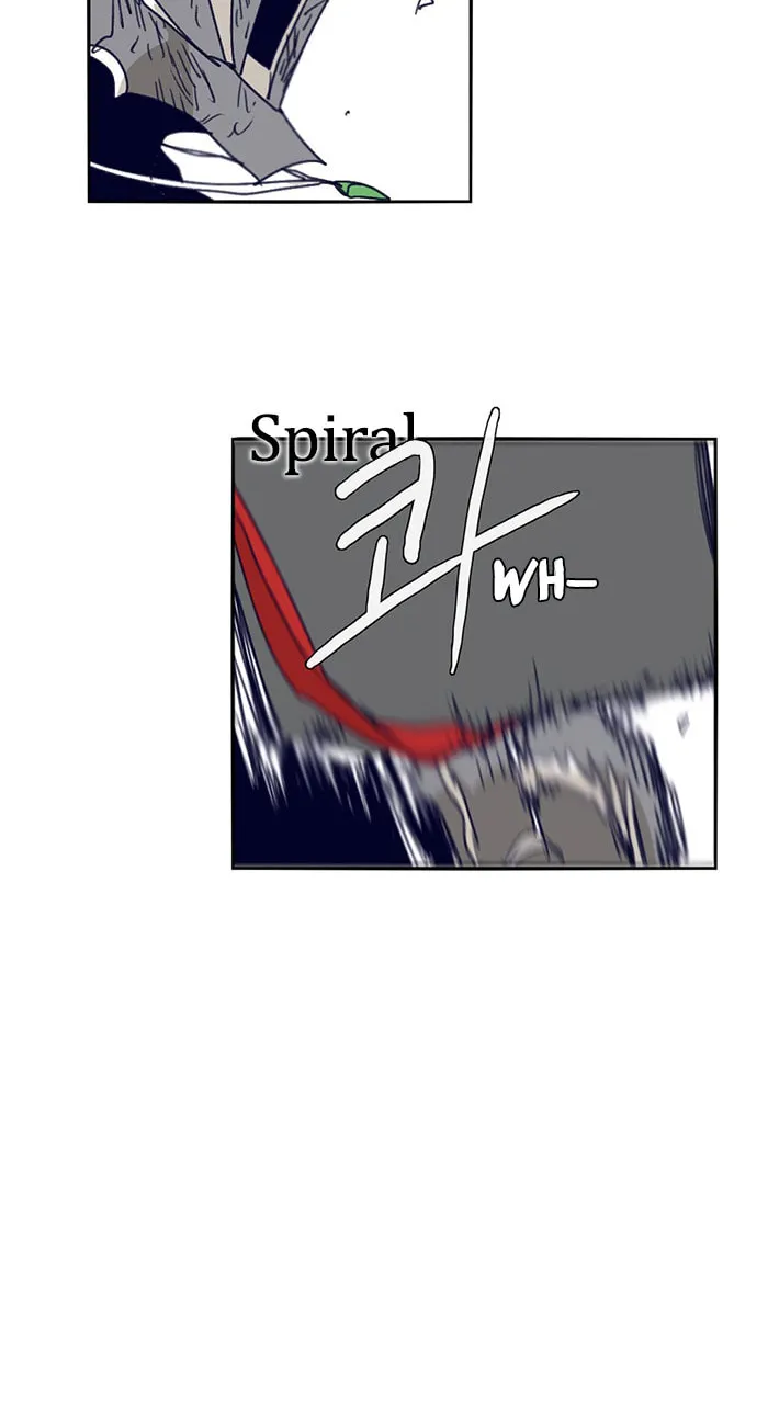 Read Gilgamesh chapter 106 image 33 on Lezhin