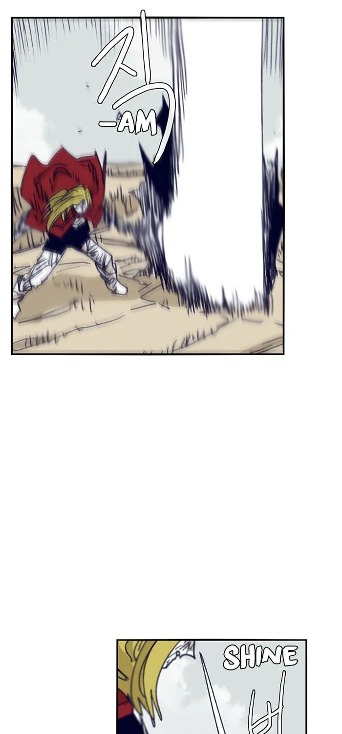 Read Gilgamesh chapter 106 image 34 on Lezhin