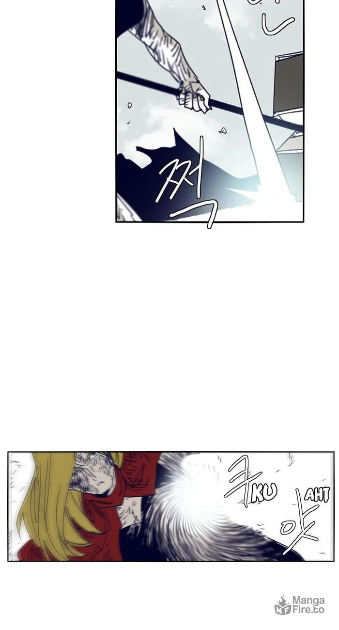 Read Gilgamesh chapter 106 image 35 on Lezhin