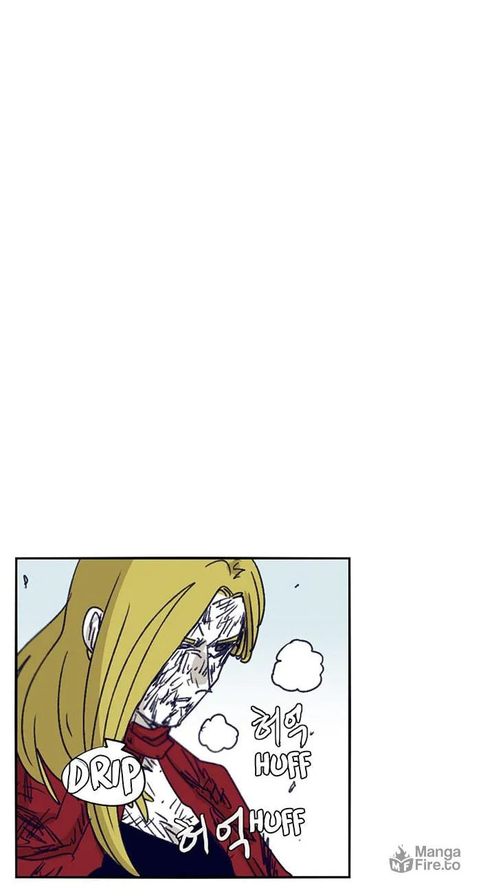 Read Gilgamesh chapter 106 image 39 on Lezhin