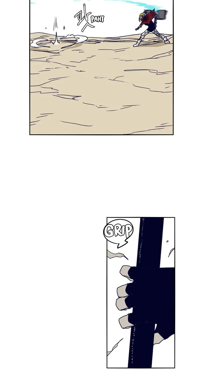 Read Gilgamesh chapter 106 image 7 on Lezhin