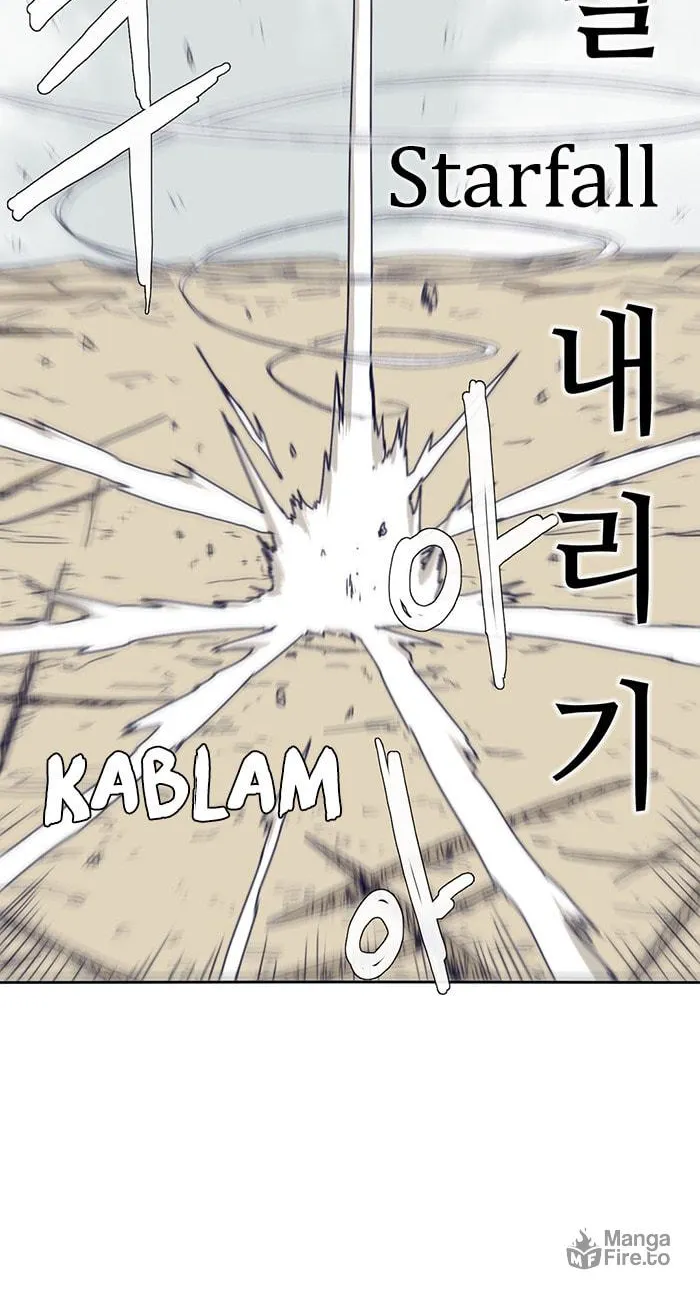 Read Gilgamesh chapter 107 image 11 on Lezhin