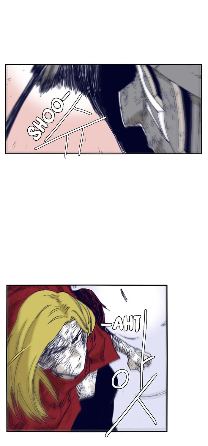 Read Gilgamesh chapter 107 image 2 on Lezhin