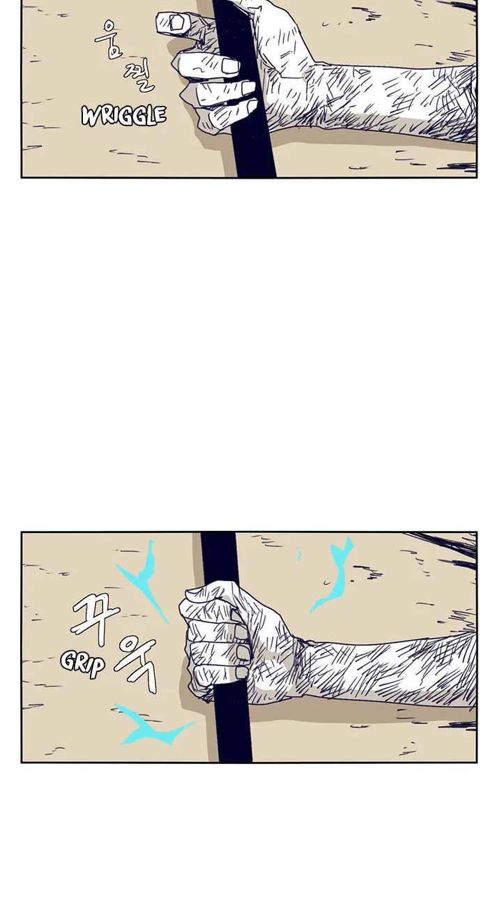 Read Gilgamesh chapter 107 image 27 on Lezhin