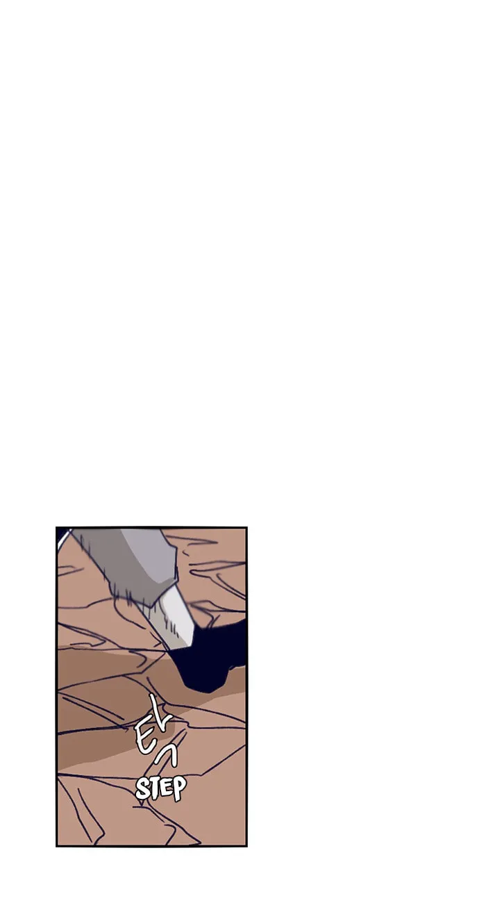 Read Gilgamesh chapter 107 image 37 on Lezhin