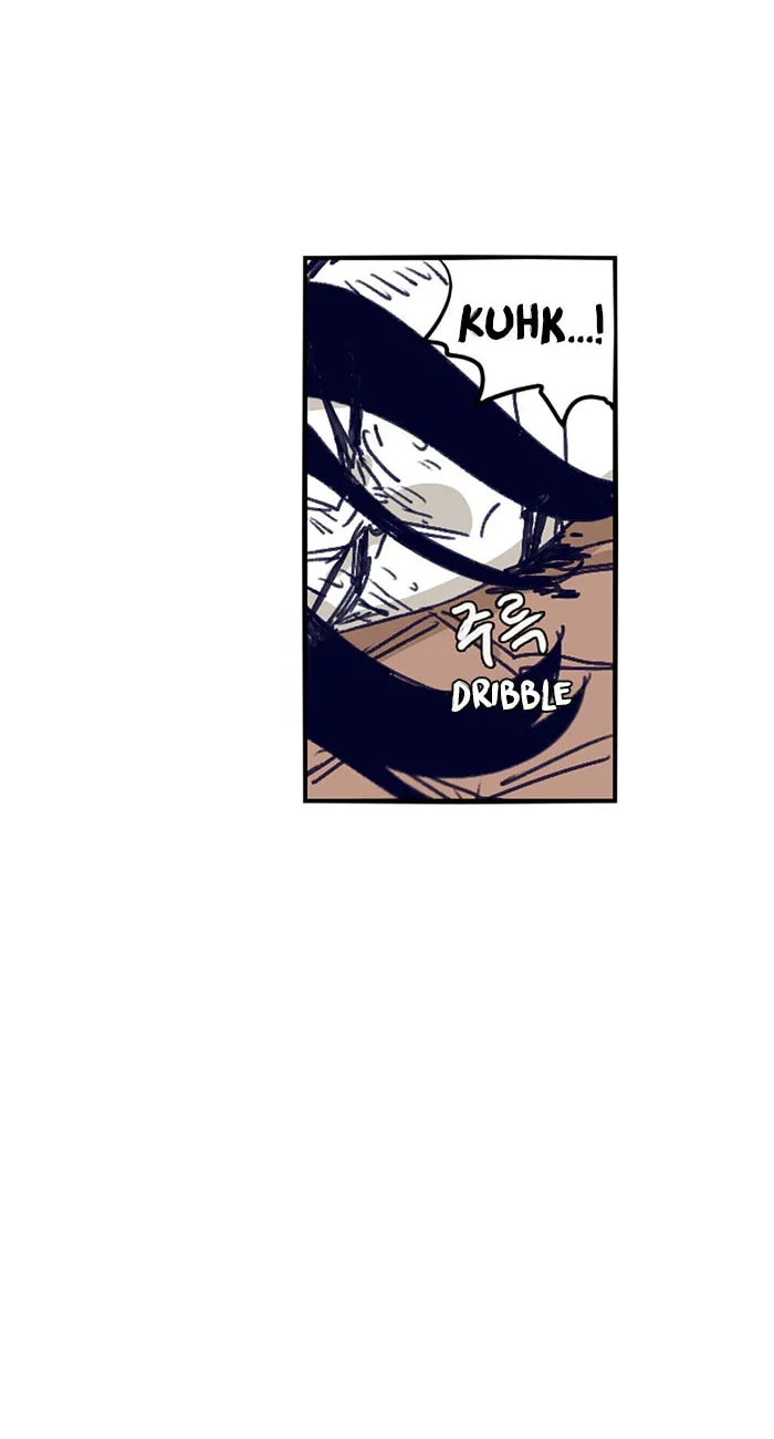 Read Gilgamesh chapter 107 image 43 on Lezhin