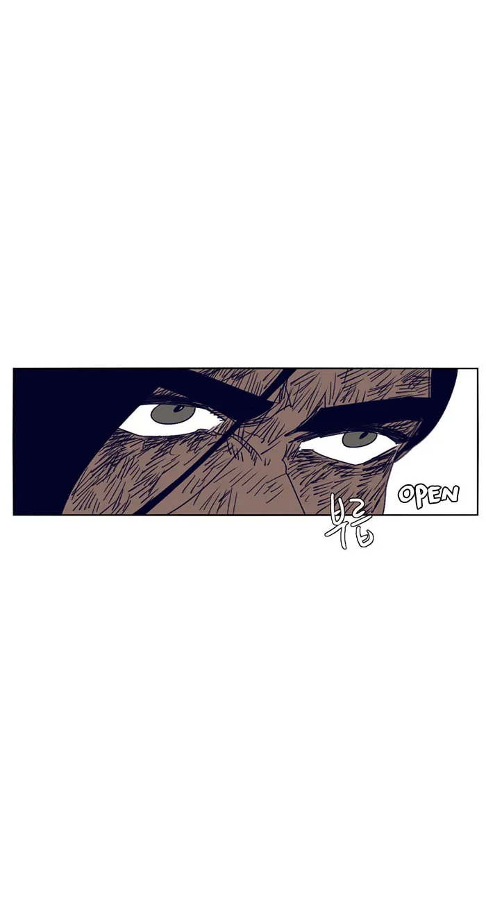 Read Gilgamesh chapter 107 image 45 on Lezhin