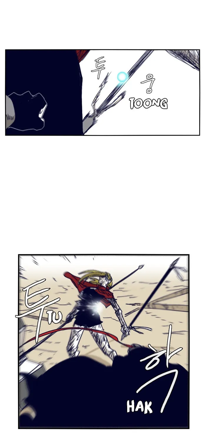 Read Gilgamesh chapter 107 image 6 on Lezhin