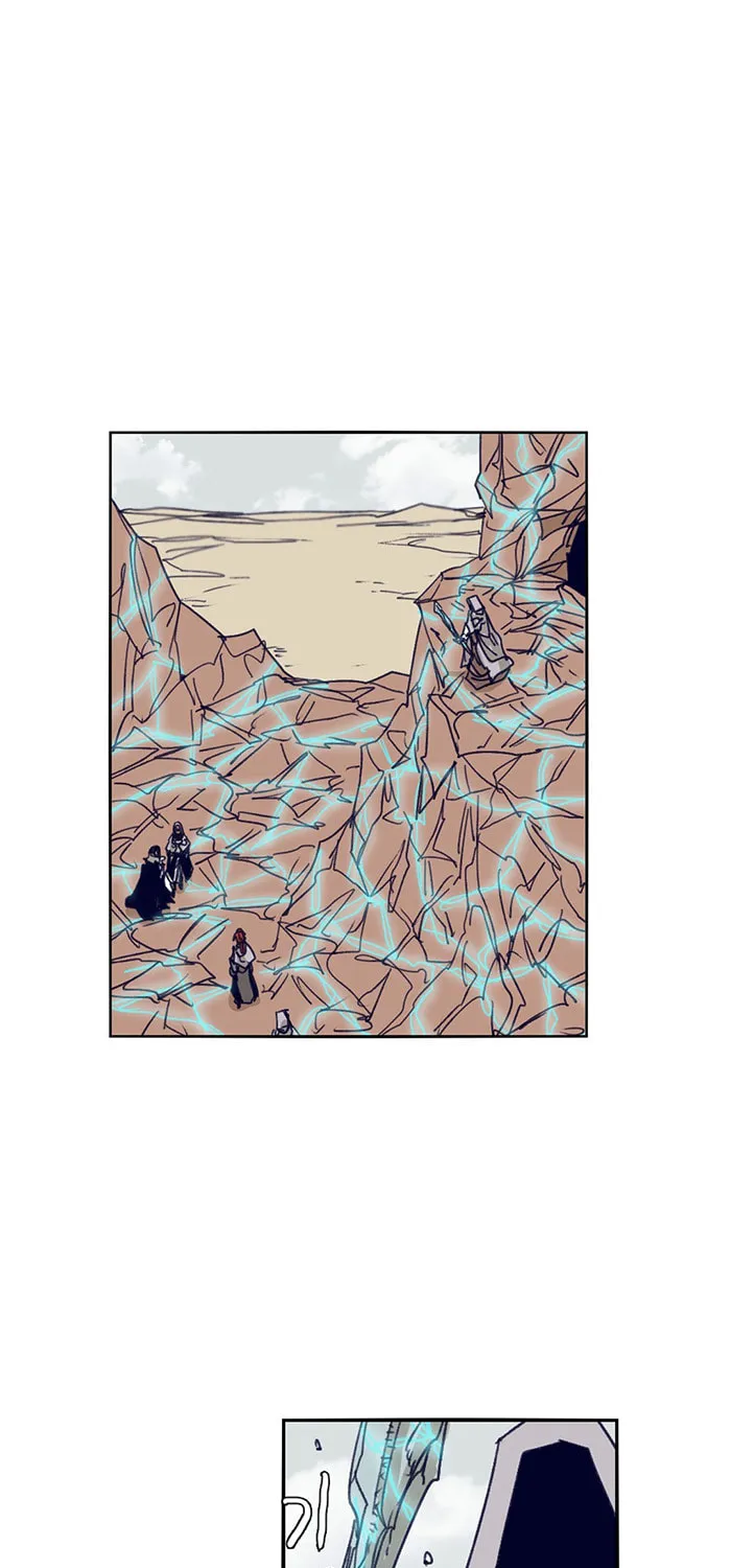 Read Gilgamesh chapter 108 image 12 on Lezhin