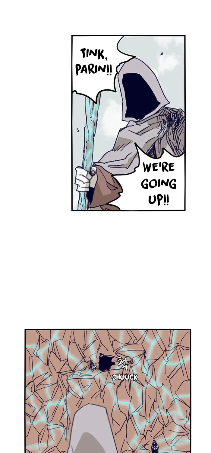 Read Gilgamesh chapter 108 image 20 on Lezhin
