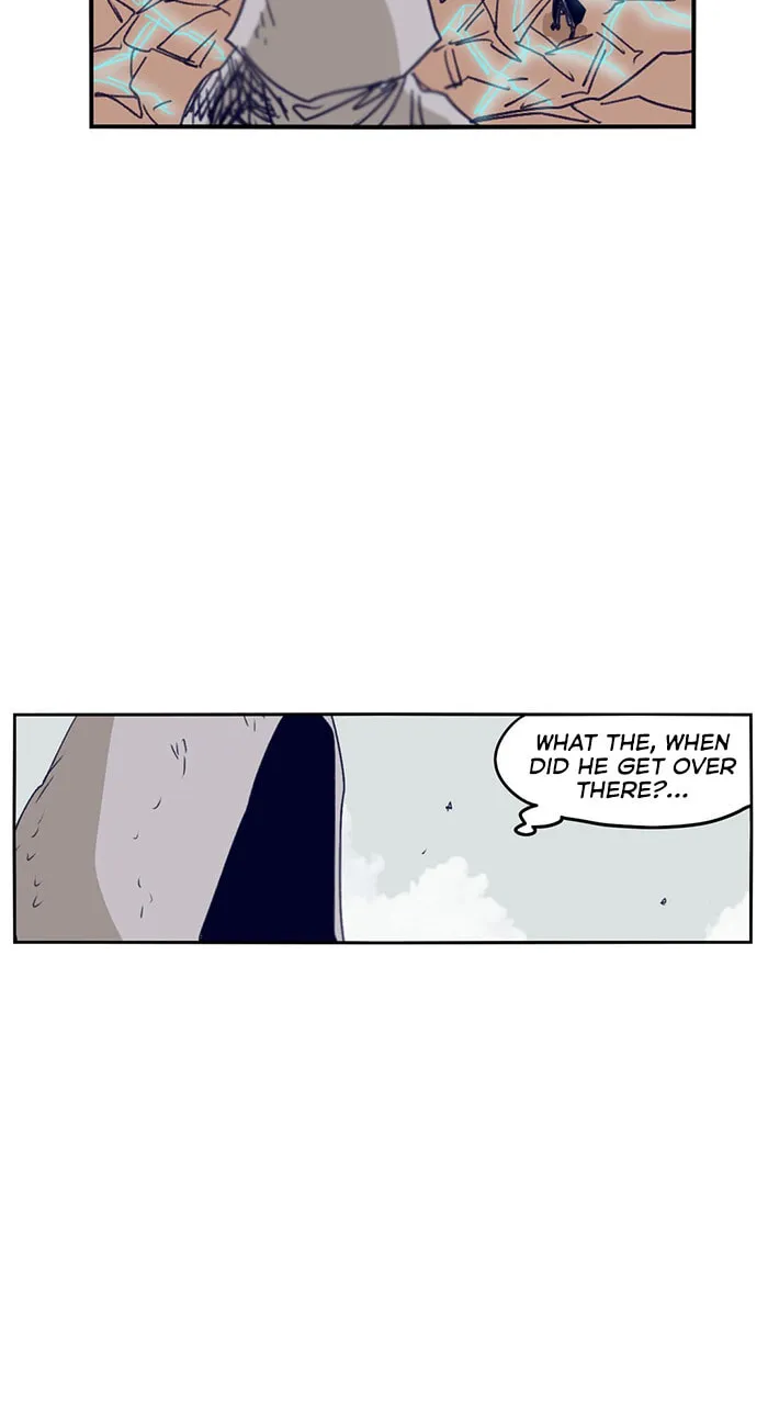 Read Gilgamesh chapter 108 image 21 on Lezhin