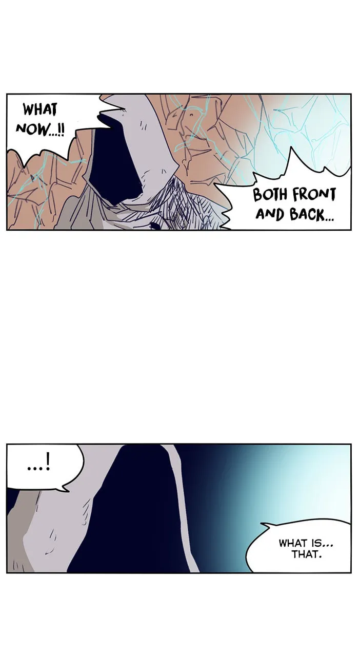 Read Gilgamesh chapter 108 image 27 on Lezhin