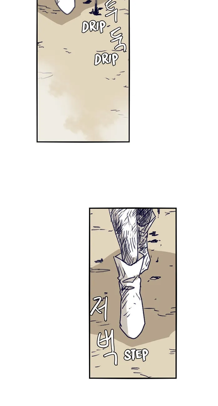 Read Gilgamesh chapter 108 image 3 on Lezhin