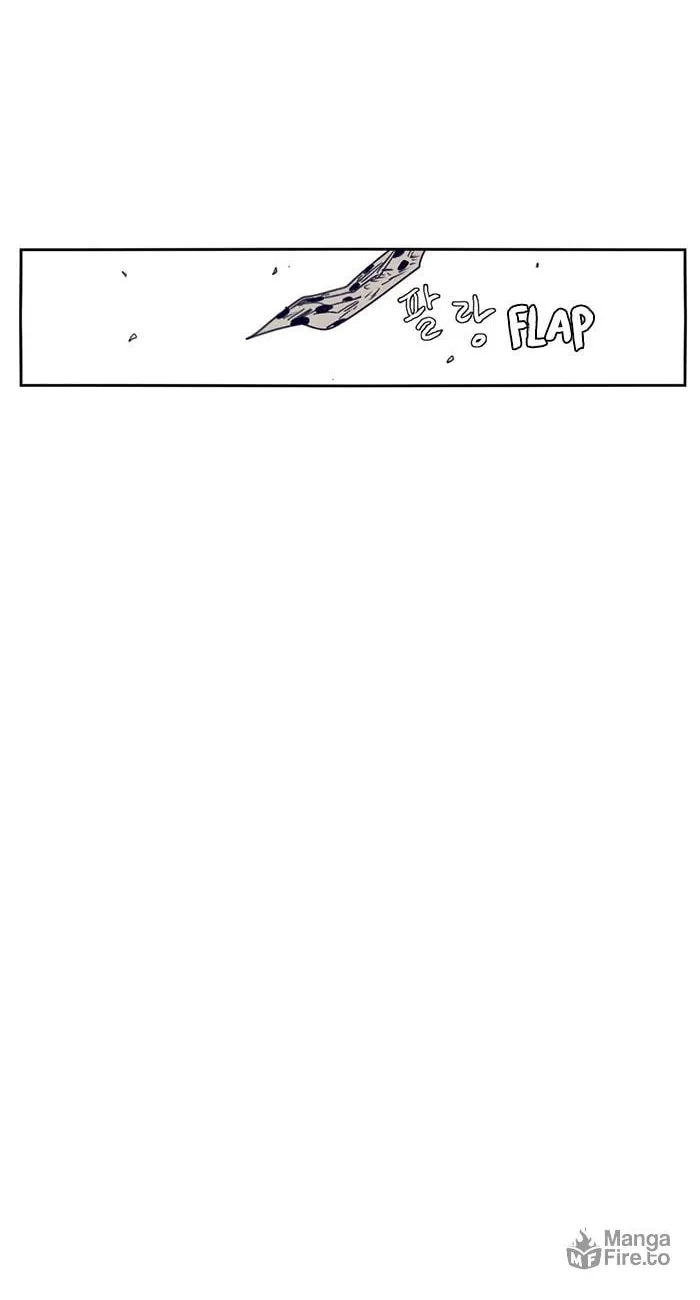 Read Gilgamesh chapter 108 image 35 on Lezhin