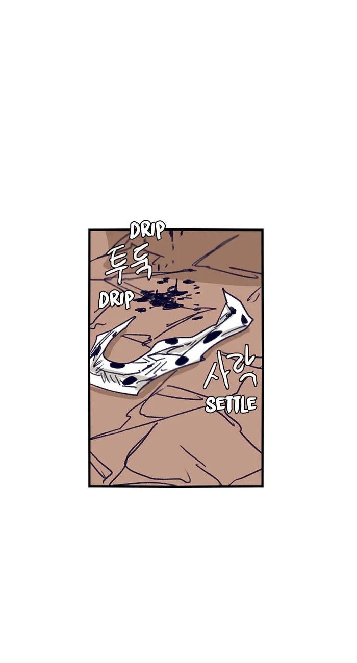Read Gilgamesh chapter 108 image 37 on Lezhin
