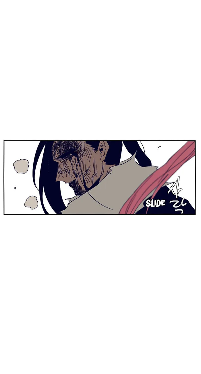 Read Gilgamesh chapter 108 image 43 on Lezhin