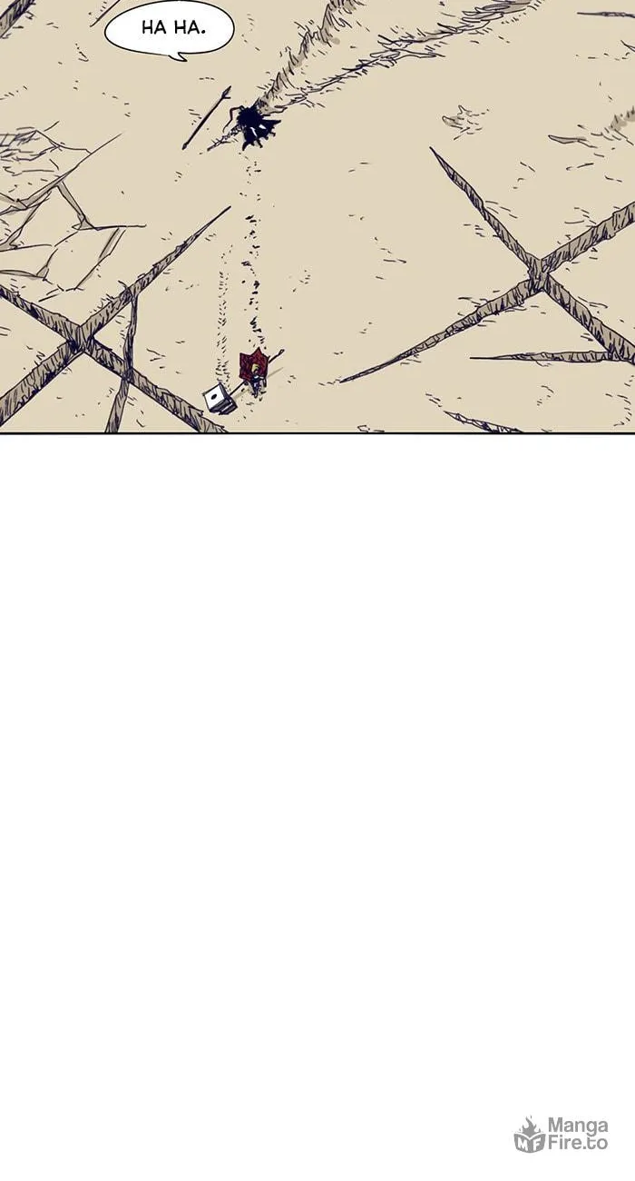 Read Gilgamesh chapter 108 image 5 on Lezhin