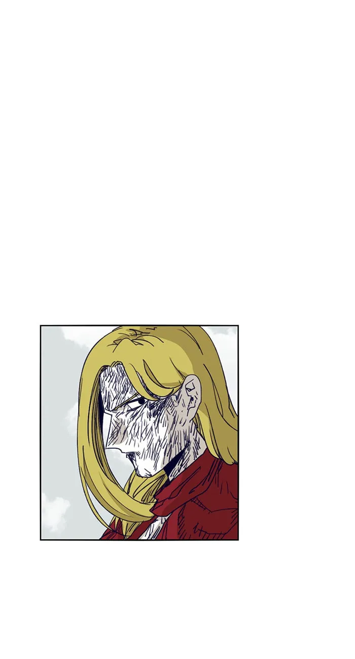 Read Gilgamesh chapter 108 image 7 on Lezhin