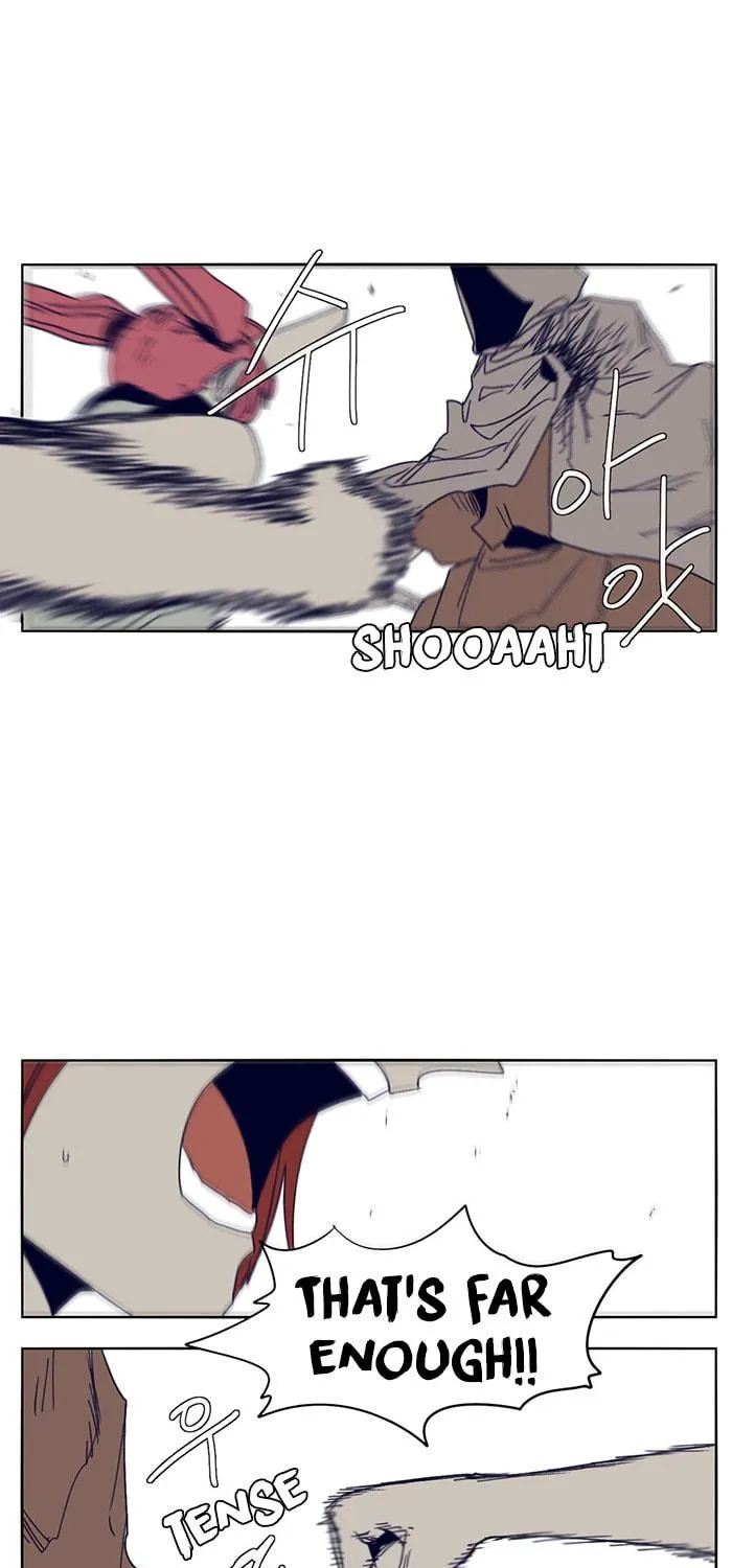 Read Gilgamesh chapter 109 image 10 on Lezhin