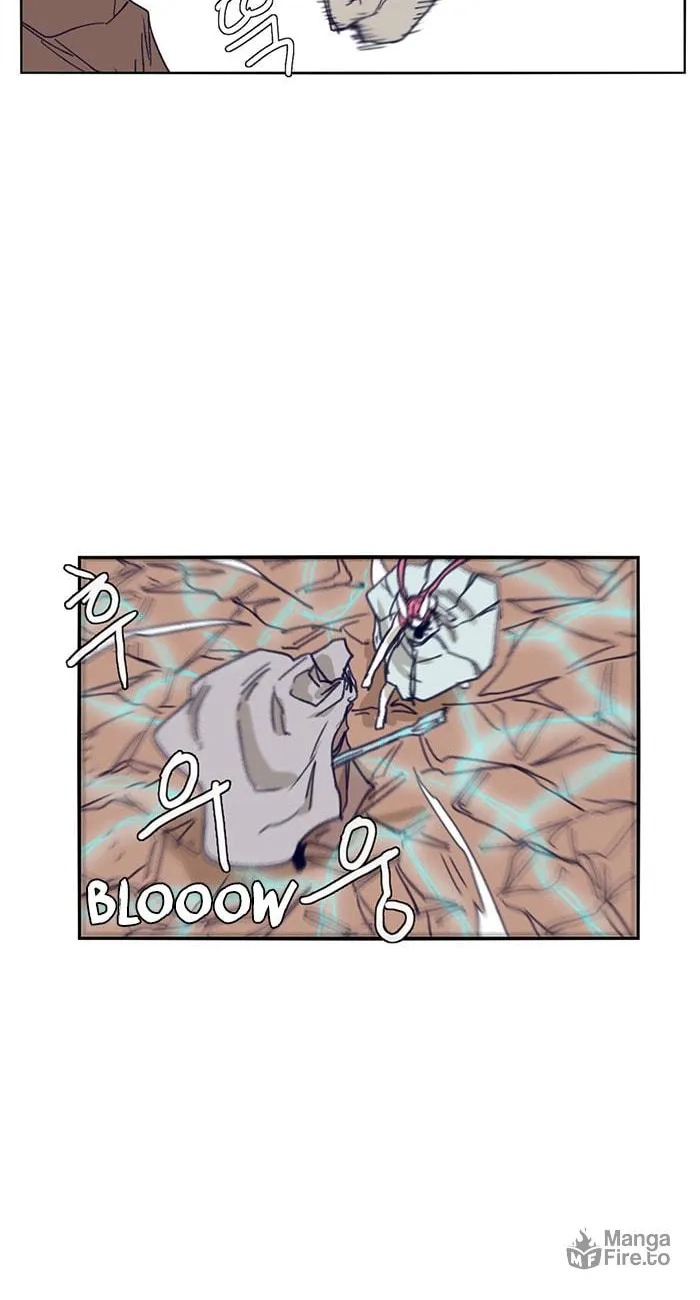 Read Gilgamesh chapter 109 image 11 on Lezhin