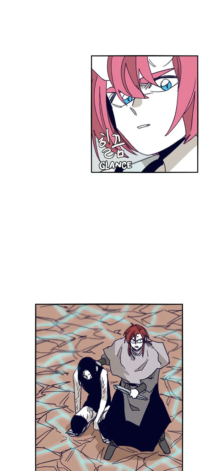 Read Gilgamesh chapter 109 image 12 on Lezhin