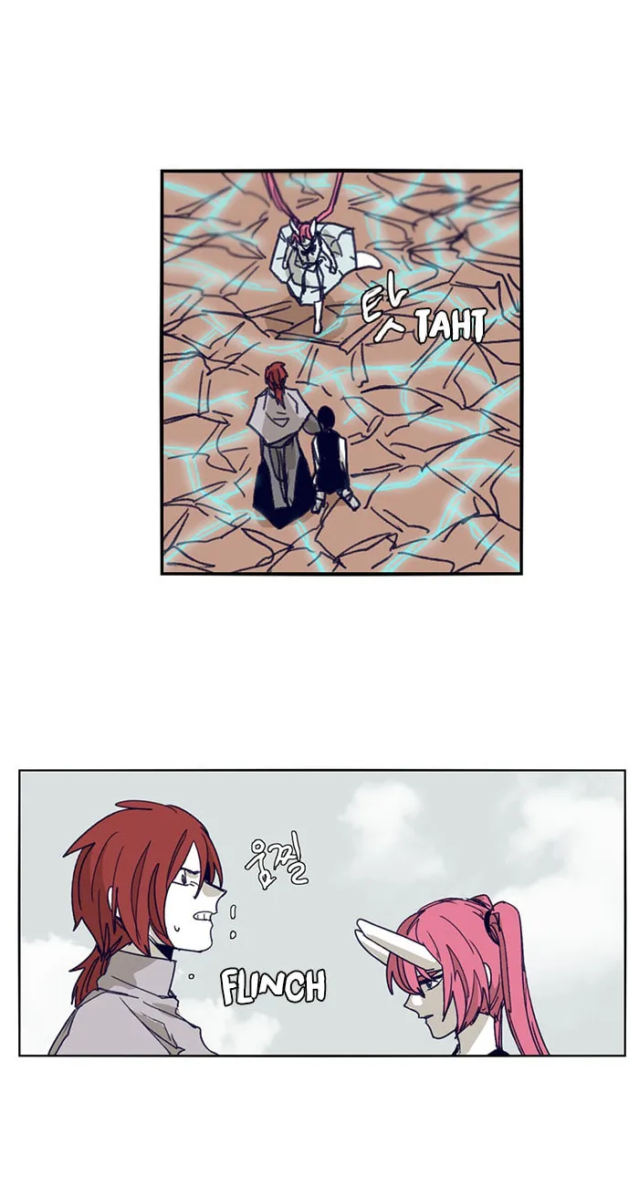 Read Gilgamesh chapter 109 image 15 on Lezhin