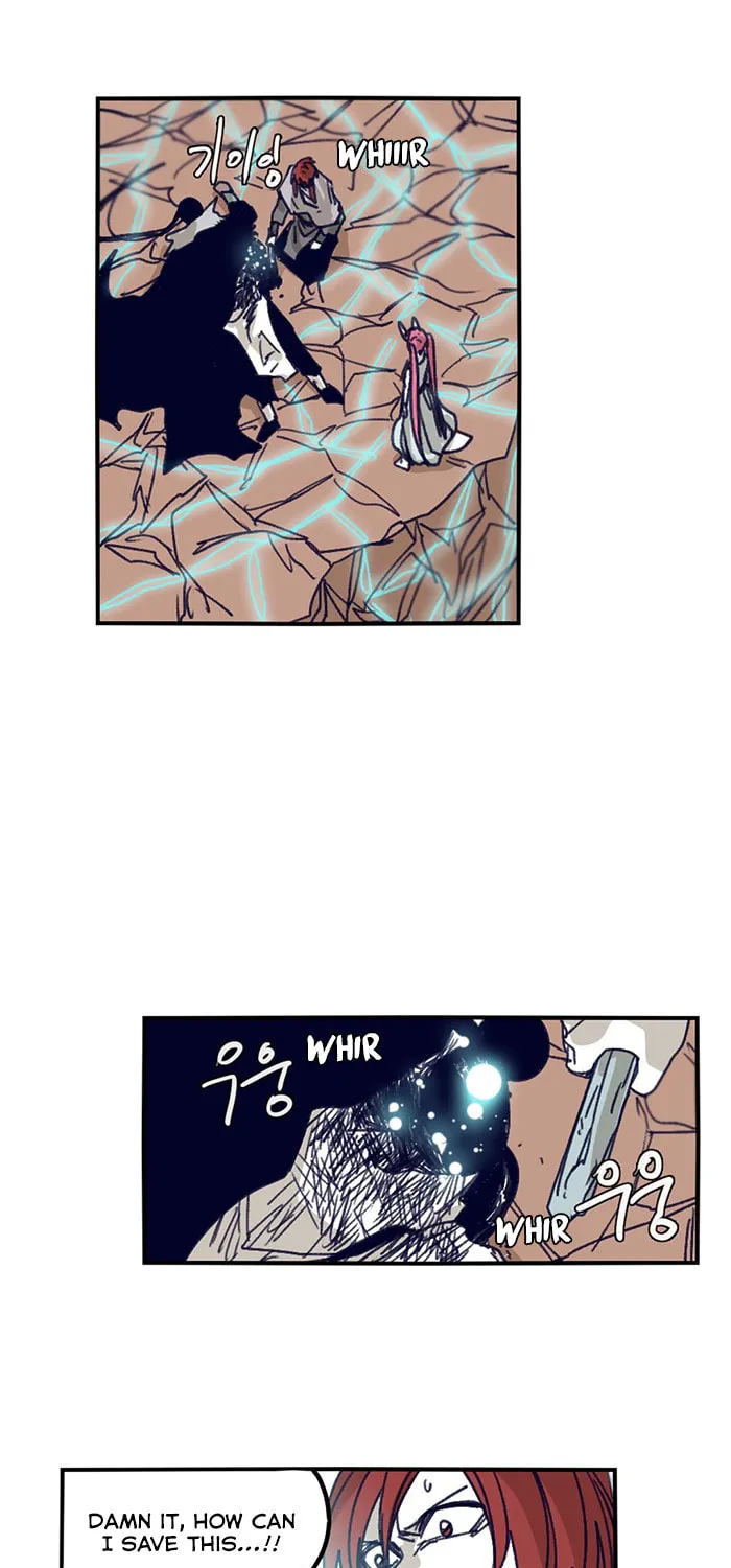 Read Gilgamesh chapter 109 image 24 on Lezhin