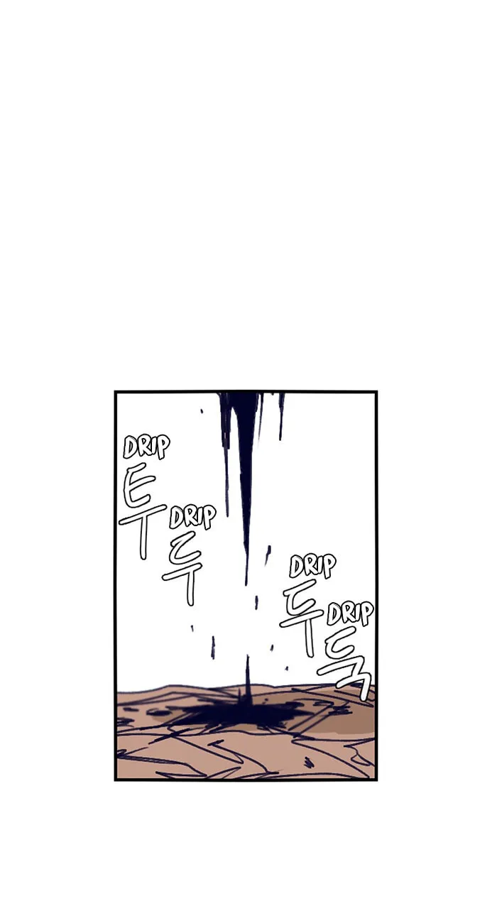 Read Gilgamesh chapter 109 image 27 on Lezhin