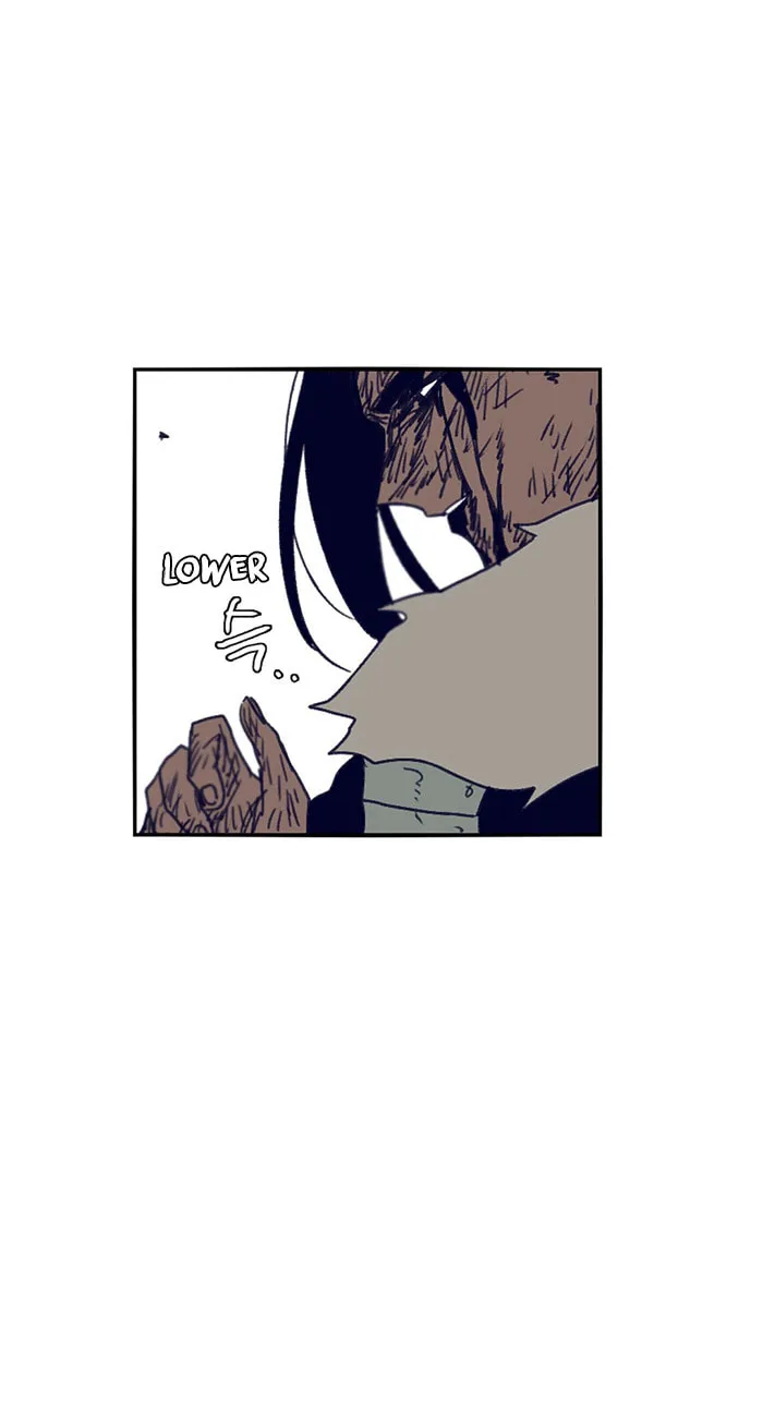 Read Gilgamesh chapter 109 image 3 on Lezhin