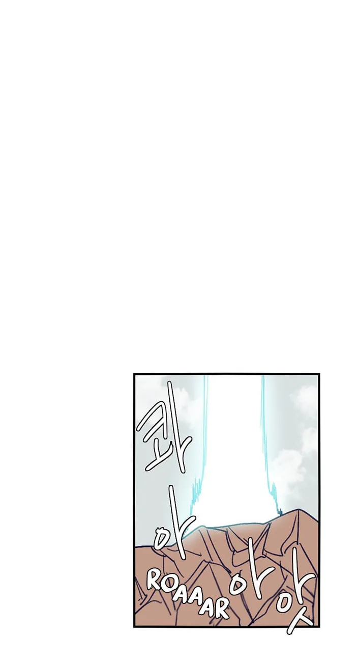 Read Gilgamesh chapter 109 image 31 on Lezhin