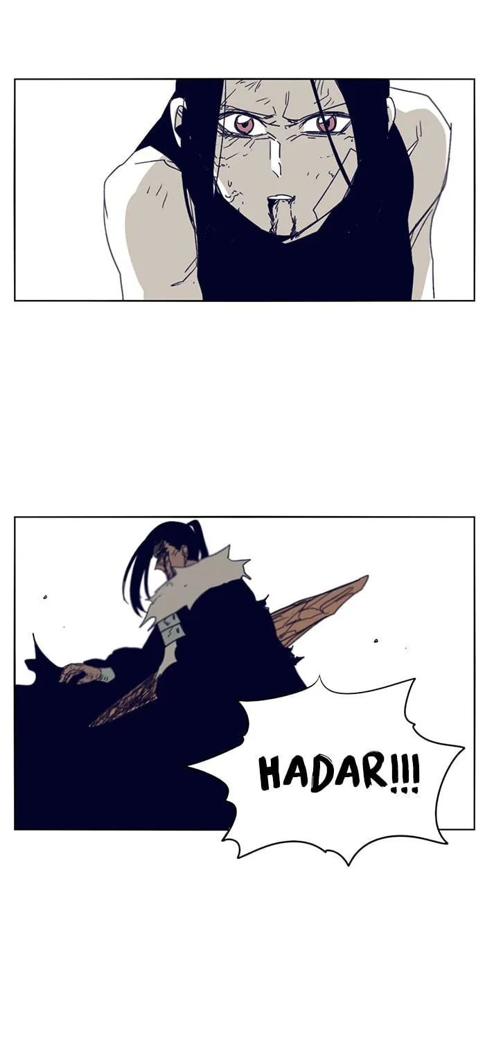 Read Gilgamesh chapter 109 image 4 on Lezhin