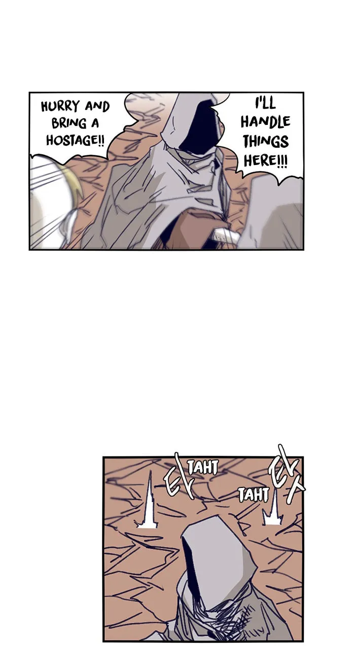 Read Gilgamesh chapter 109 image 51 on Lezhin