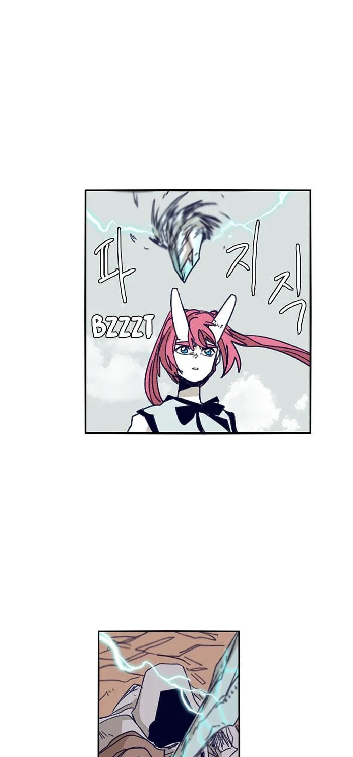Read Gilgamesh chapter 109 image 8 on Lezhin