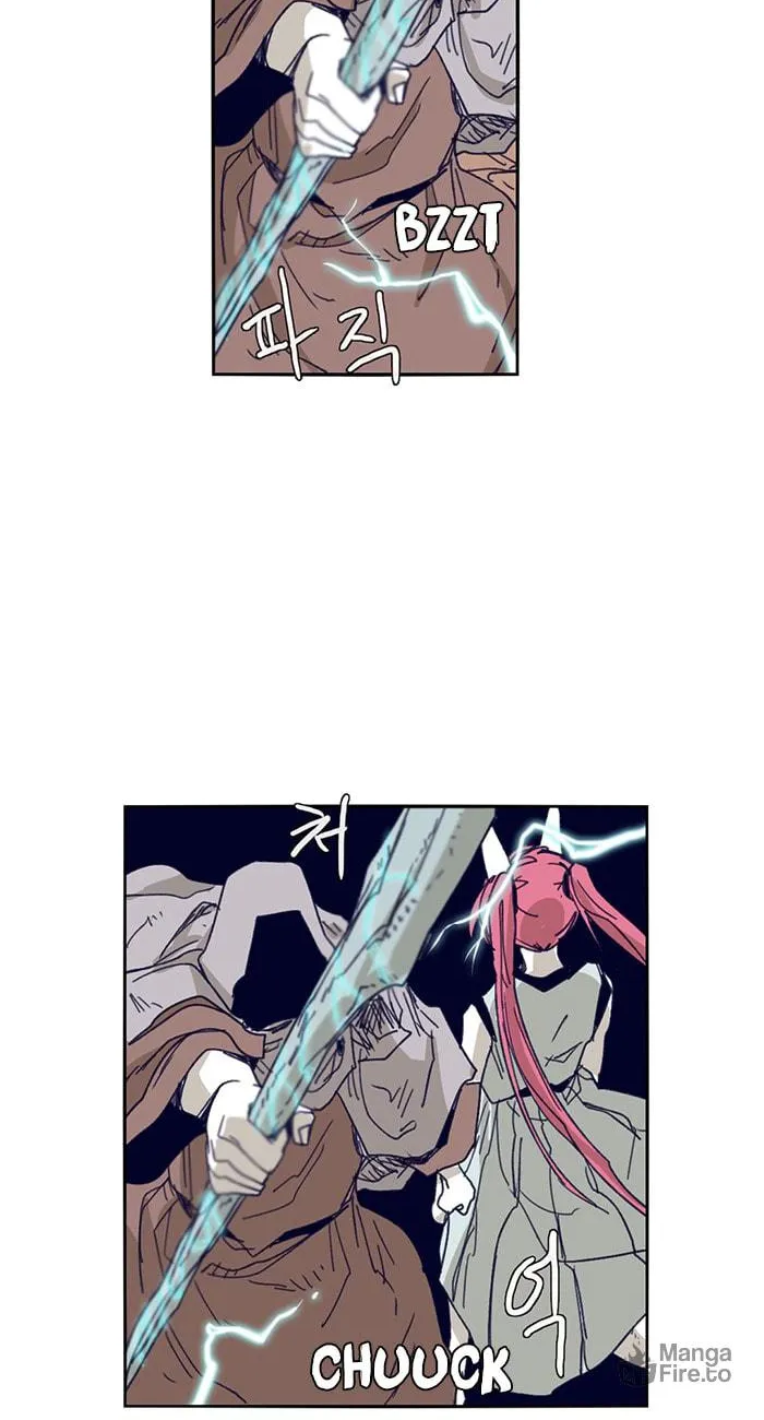 Read Gilgamesh chapter 109 image 9 on Lezhin