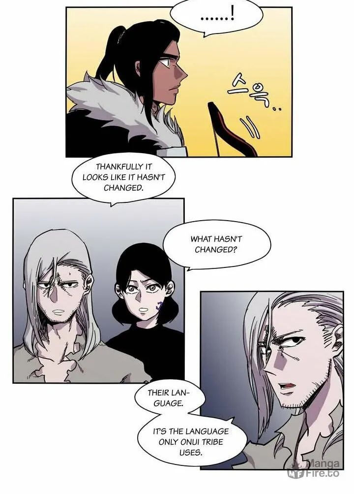 Read Gilgamesh chapter 11 image 19 on Lezhin