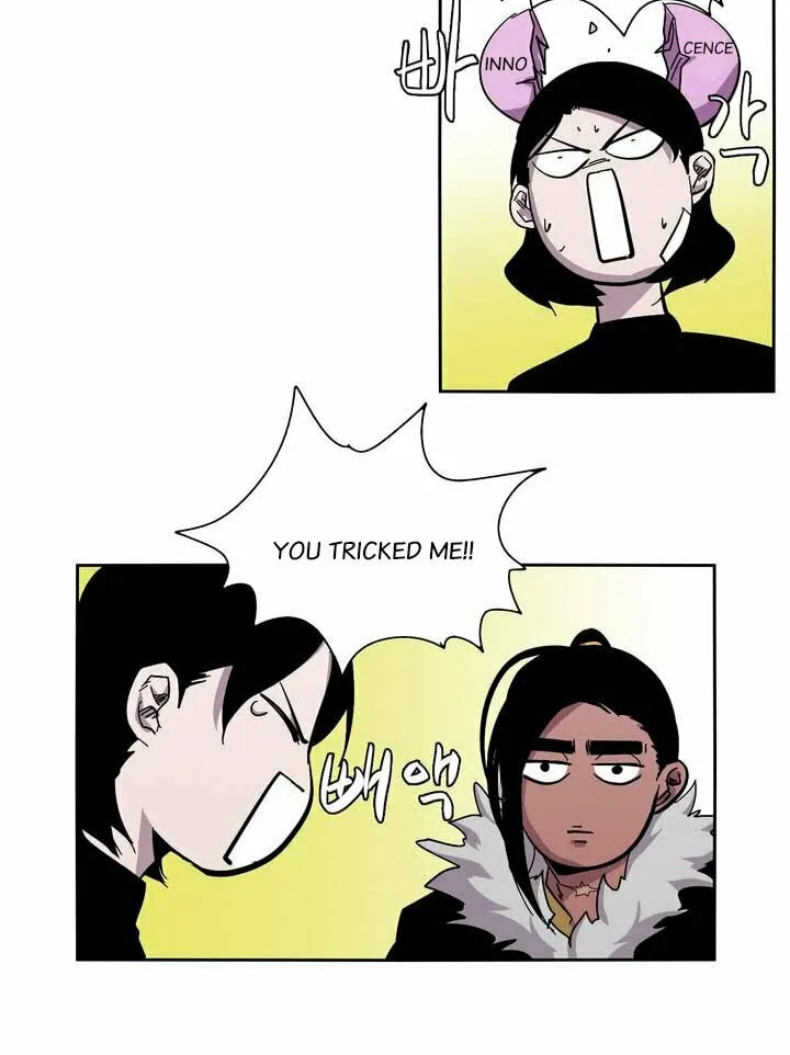 Read Gilgamesh chapter 11 image 25 on Lezhin
