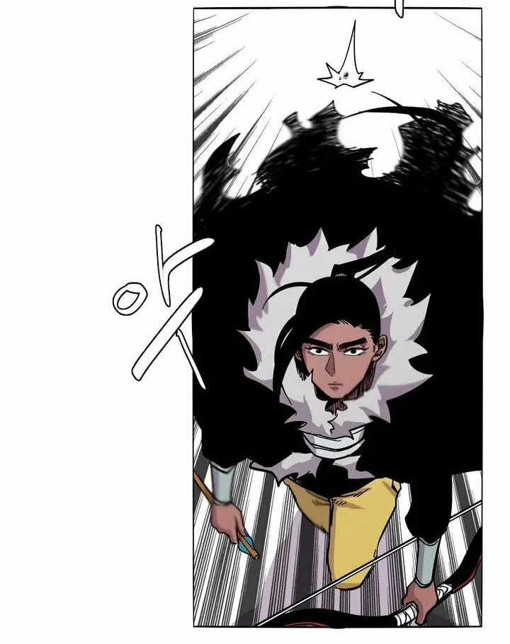 Read Gilgamesh chapter 11 image 36 on Lezhin