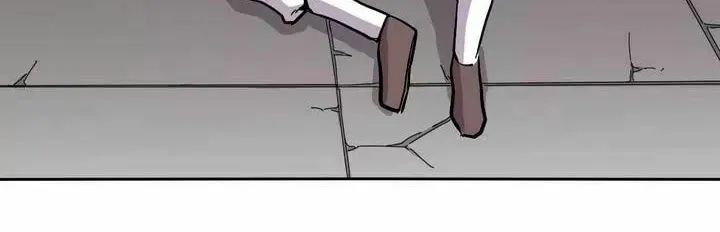 Read Gilgamesh chapter 11 image 8 on Lezhin