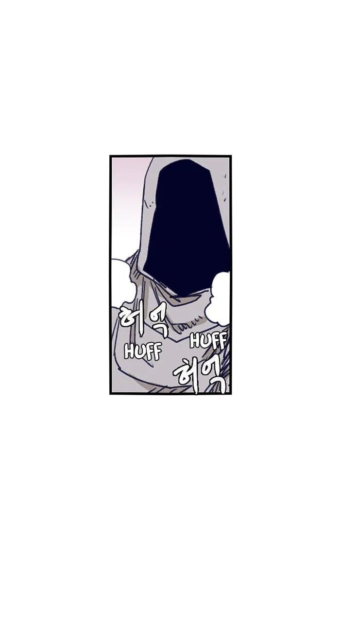 Read Gilgamesh chapter 110 image 15 on Lezhin