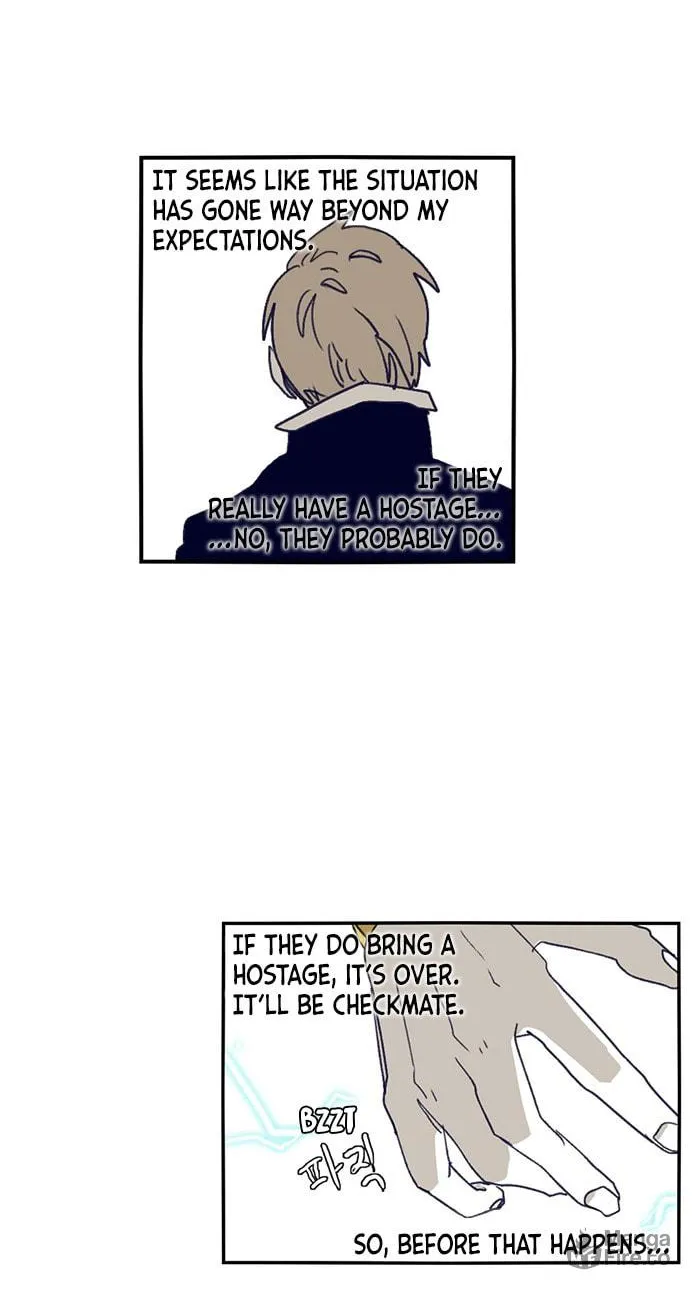 Read Gilgamesh chapter 110 image 17 on Lezhin