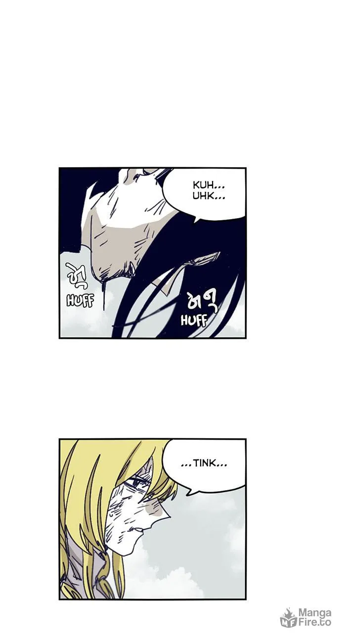 Read Gilgamesh chapter 110 image 19 on Lezhin
