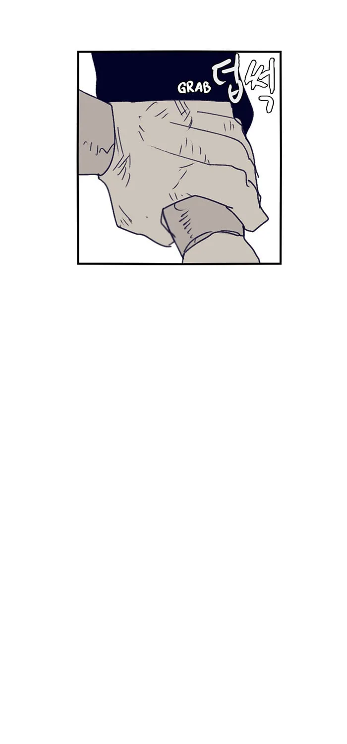 Read Gilgamesh chapter 110 image 26 on Lezhin