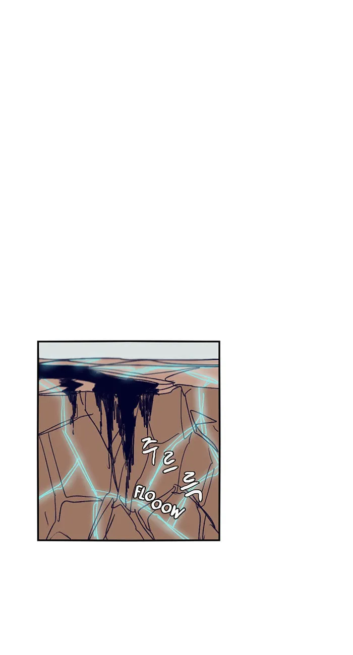 Read Gilgamesh chapter 110 image 27 on Lezhin