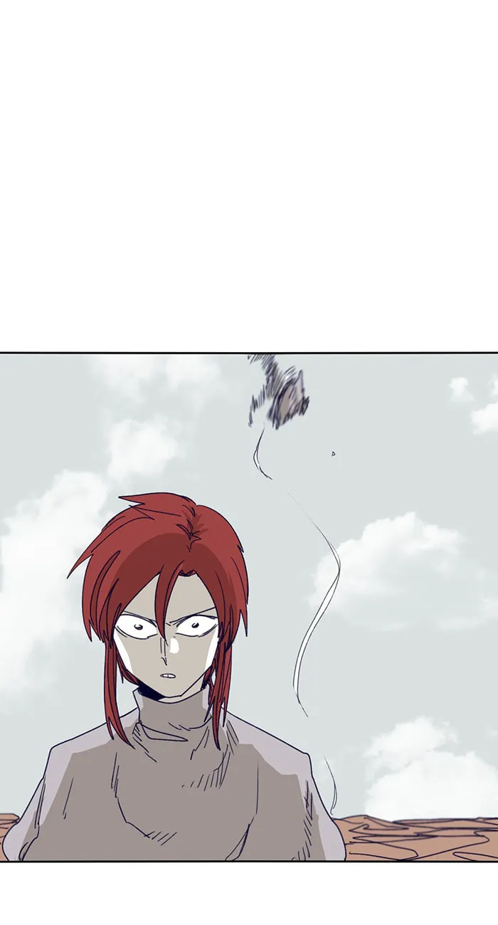 Read Gilgamesh chapter 110 image 33 on Lezhin