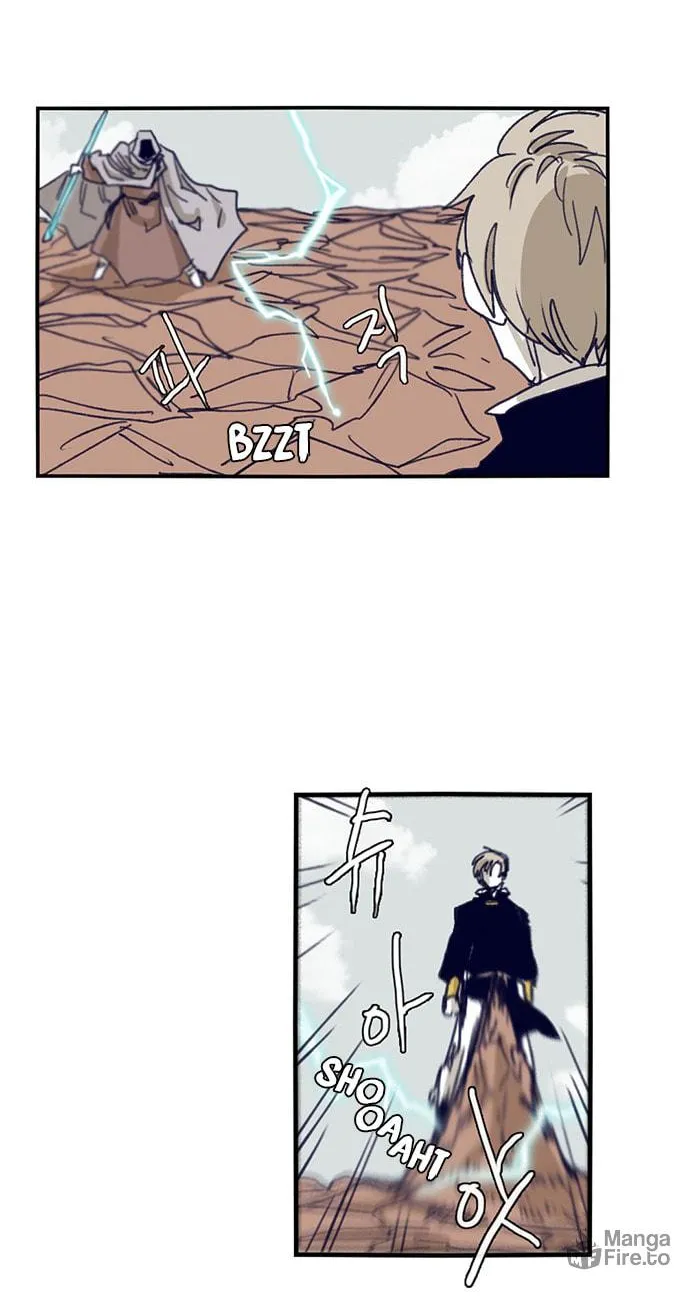 Read Gilgamesh chapter 110 image 5 on Lezhin