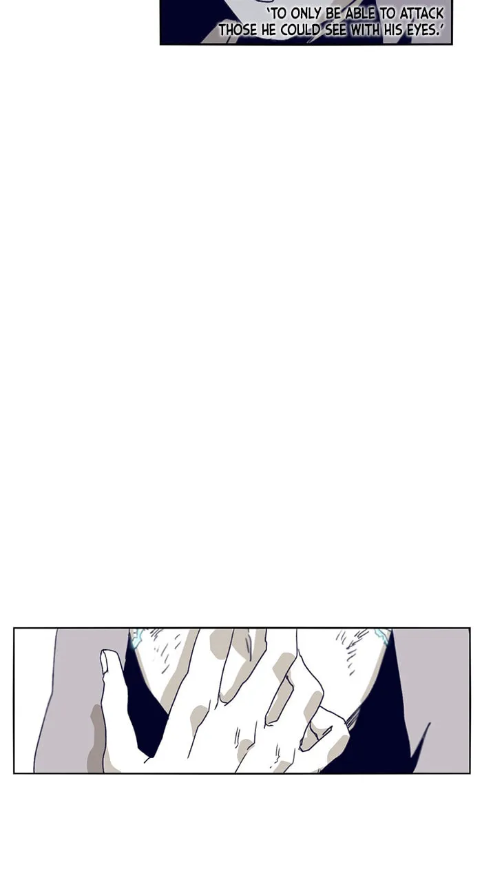 Read Gilgamesh chapter 111 image 15 on Lezhin