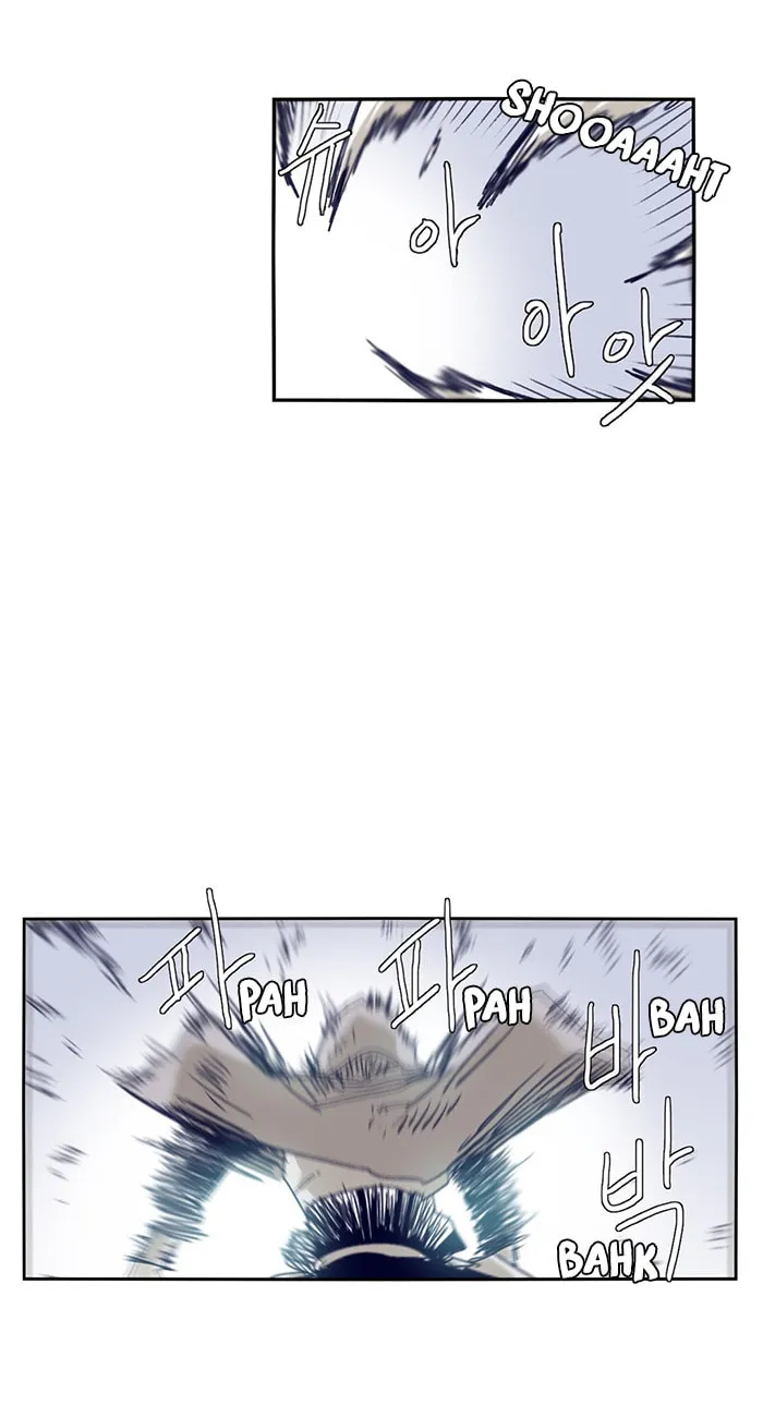 Read Gilgamesh chapter 111 image 27 on Lezhin