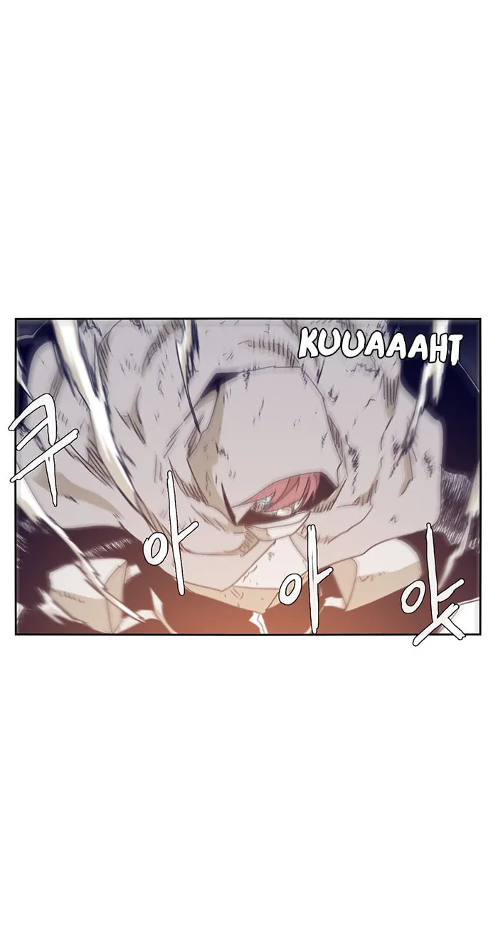 Read Gilgamesh chapter 111 image 31 on Lezhin