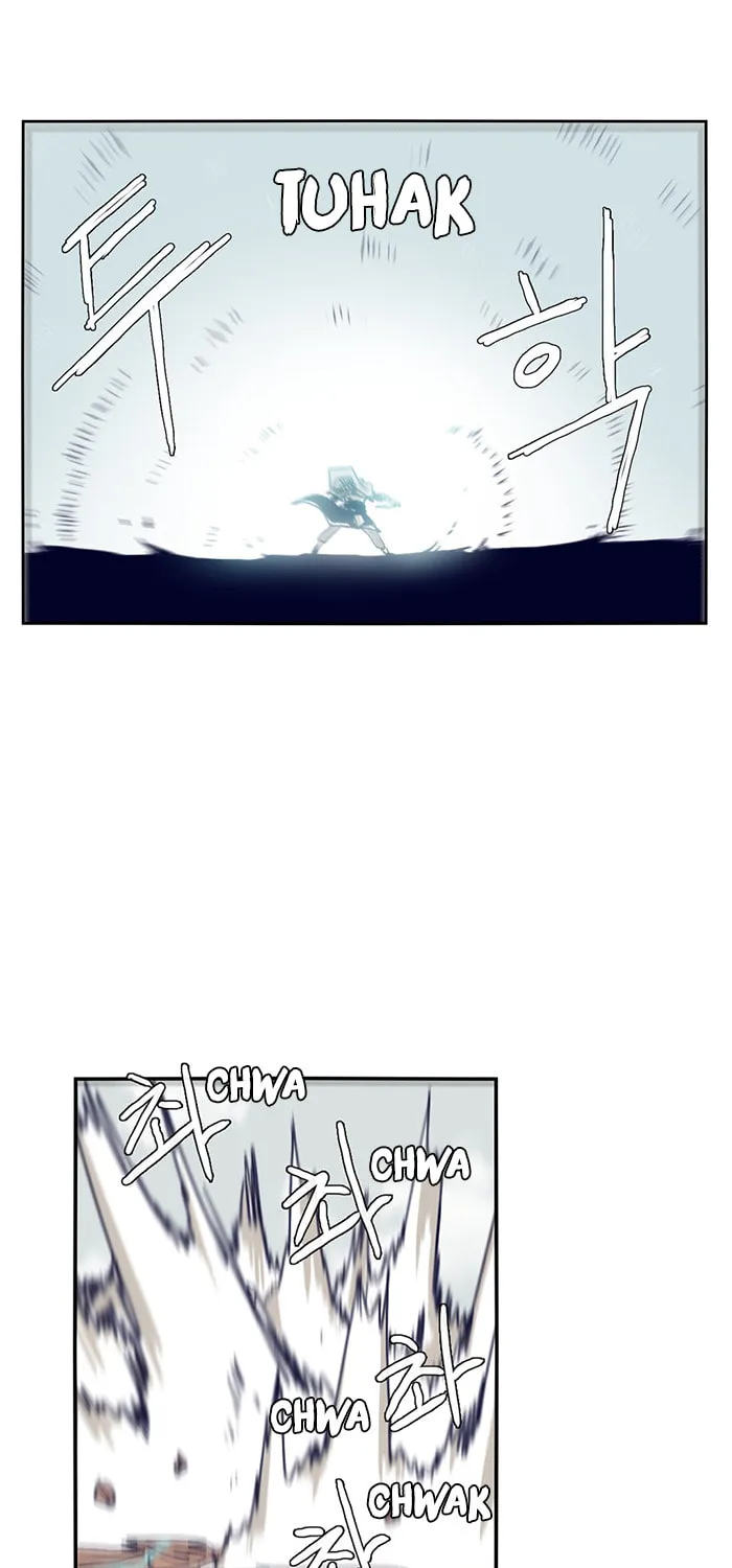 Read Gilgamesh chapter 111 image 32 on Lezhin