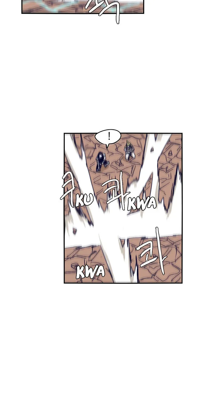 Read Gilgamesh chapter 111 image 33 on Lezhin